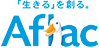 アフラック生命保険株式会社