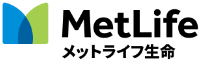 メットライフ生命保険株式会社