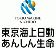 東京海上日動あんしん生命保険株式会社