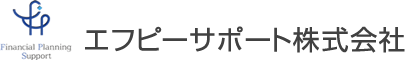 エフピーサポート株式会社